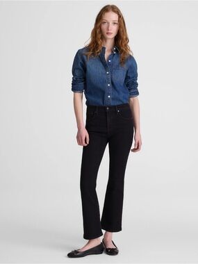 Madewell The Flare Crop Jean in Super Stretch Denim  Size 32 NEW w/ Tag